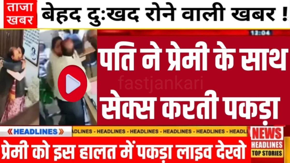 Jio Unlimited Free Data Best Plan