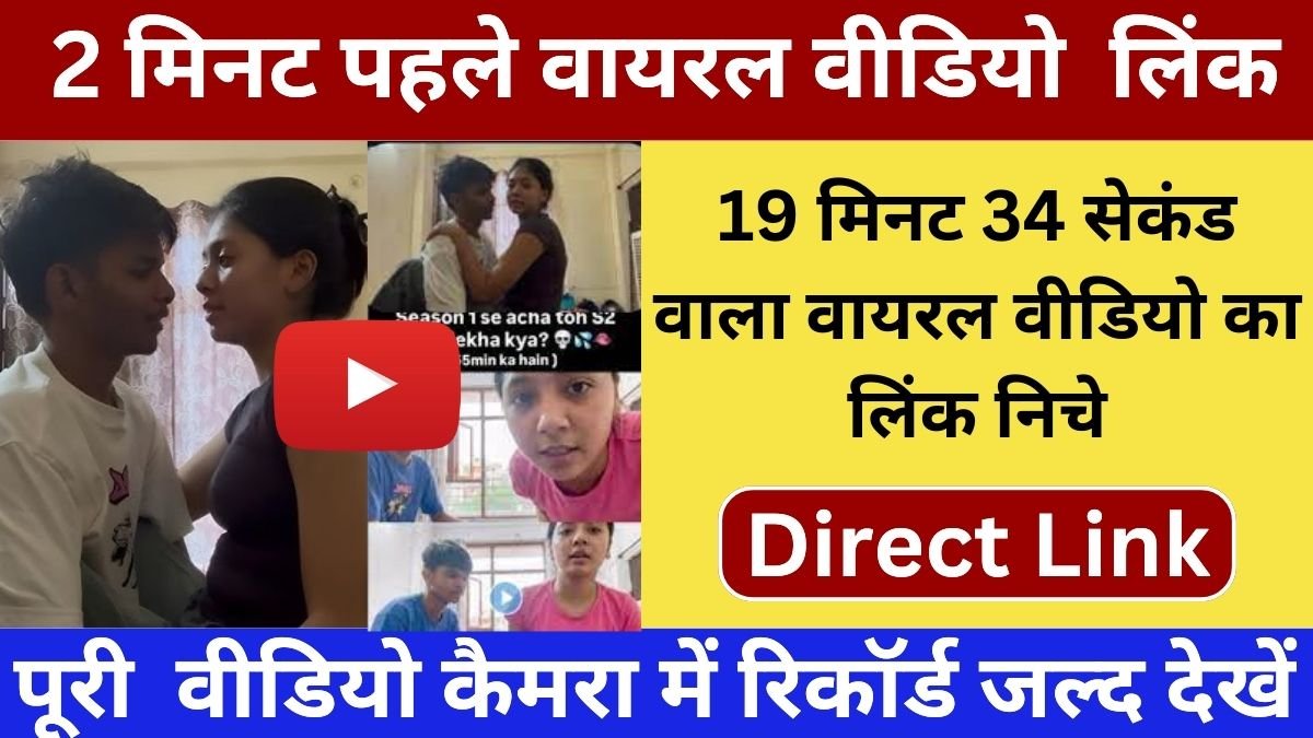 BSNL Unlimited Free Night Data Plan